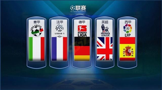中国能够在